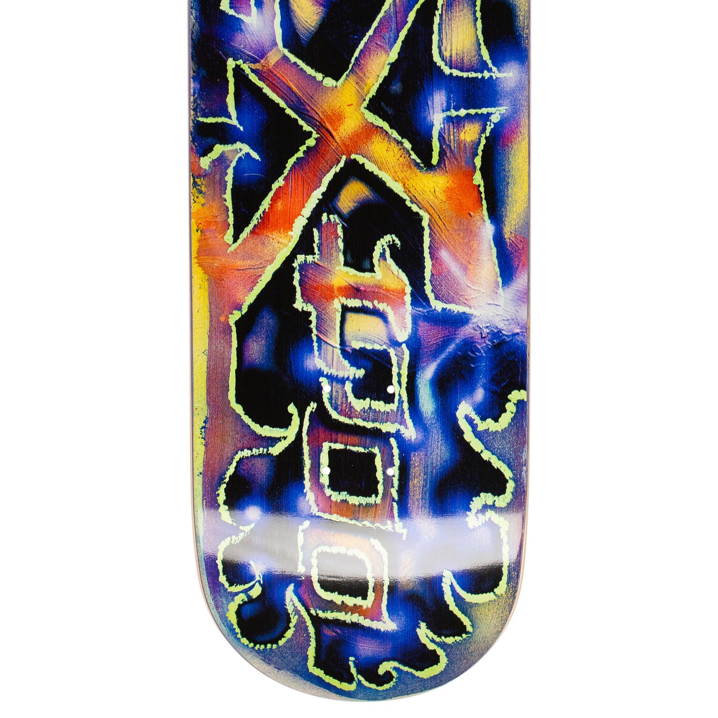 GX1000 Magnetic team deck 8.625"