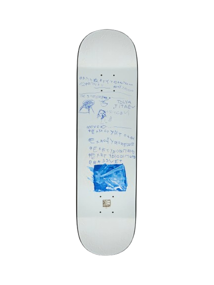 Rassvet Tolya Titaev Childhood Deck 8.25"