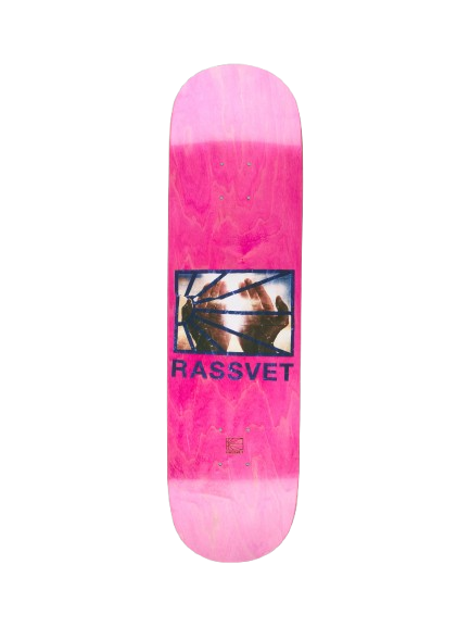 Rassvet Hands Logo Team Deck 8.25"
