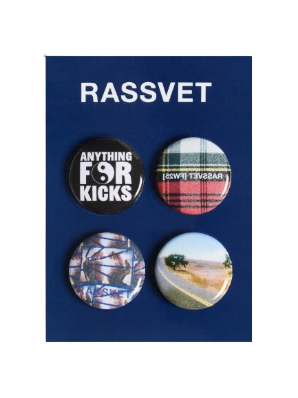 Rassvet plastic 4 pcs pin set-multi
