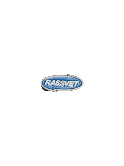 Rassvet Racing Pin