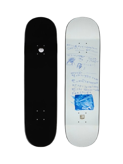 Rassvet Tolya Titaev Childhood Deck 8.25"